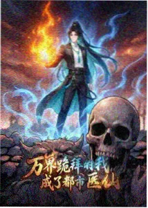 高口碑国产喜剧剧照笔记之舞台与排练场